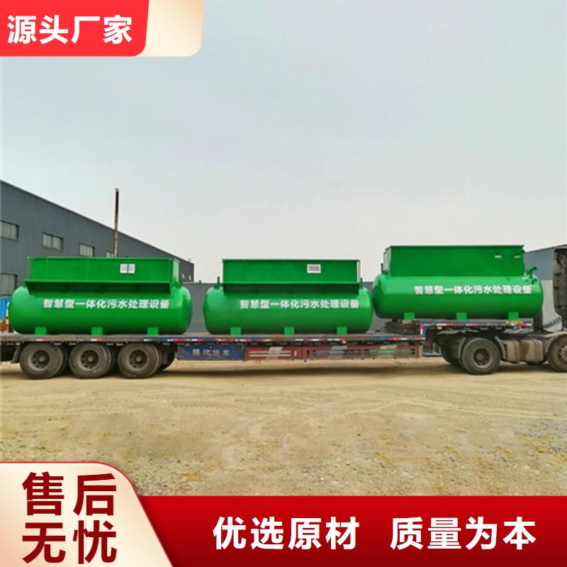 污水处理二氧化氯发生器诚信可靠