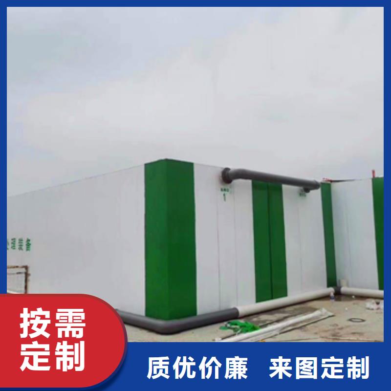 污水处理二氧化氯发生器严格把关质量放心