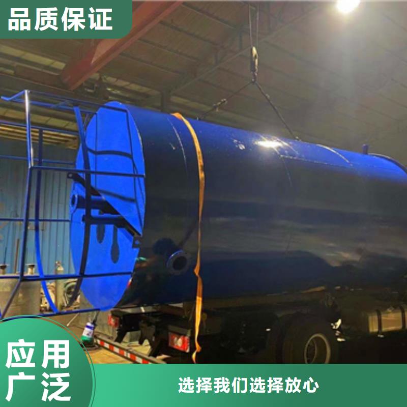 污水处理加药装置让客户买的放心