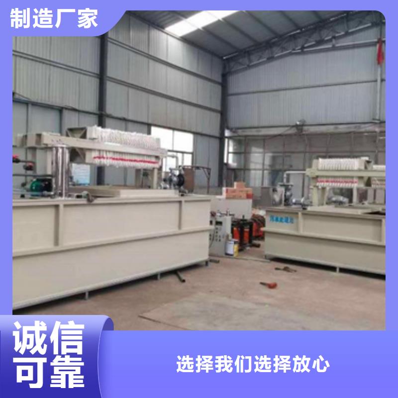 污水处理一体化泵站厂家大量现货