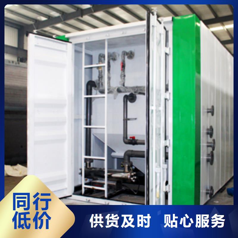 污水处理一体化泵站厂家大量现货