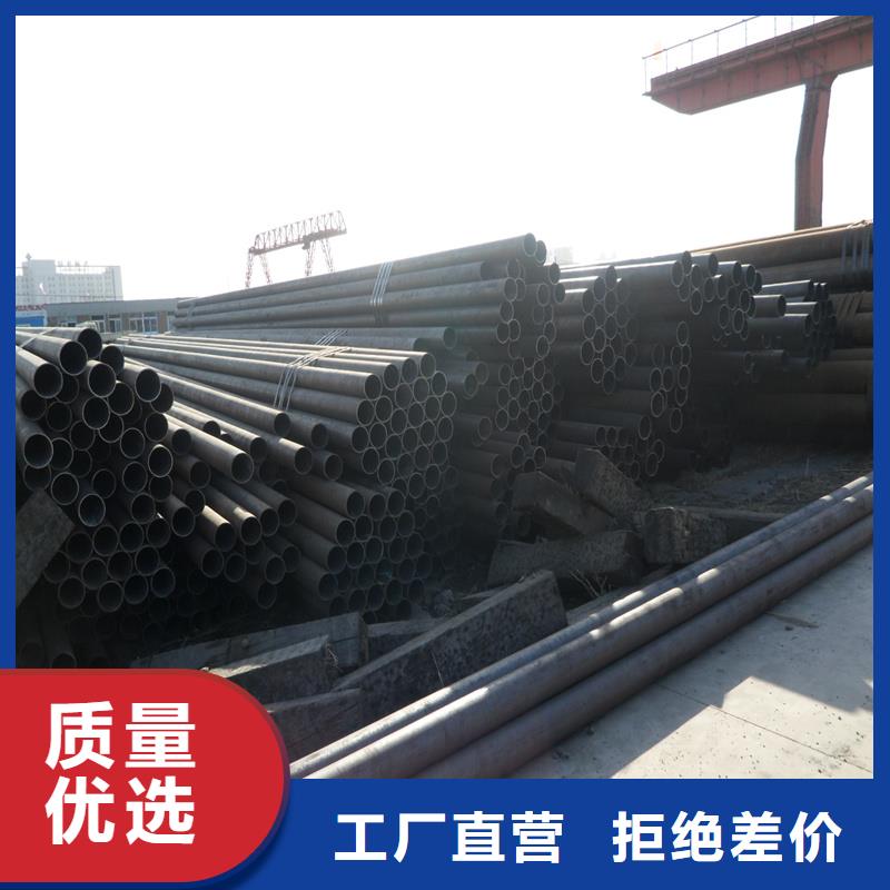 锅炉管无缝钢管厂家直销供货稳定