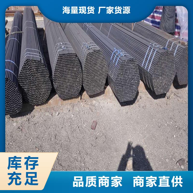 锅炉管地质管优选厂商