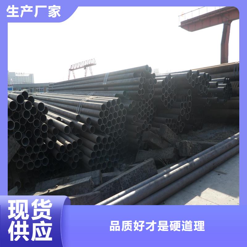 冷轧钢板视频-泗阳|宿豫|苏州|淮安|盐城|连云港|无锡|扬州|徐州江海龙冷轧钢板_ 龙钢铁
(宿迁市分公司)