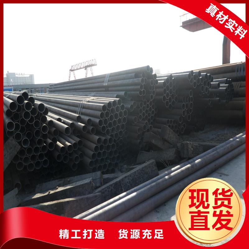 锅炉管地质管优选厂商