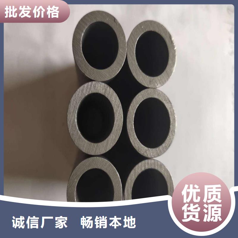 冷轧钢板视频-泗阳|宿豫|苏州|淮安|盐城|连云港|无锡|扬州|徐州江海龙冷轧钢板_ 龙钢铁
(宿迁市分公司)