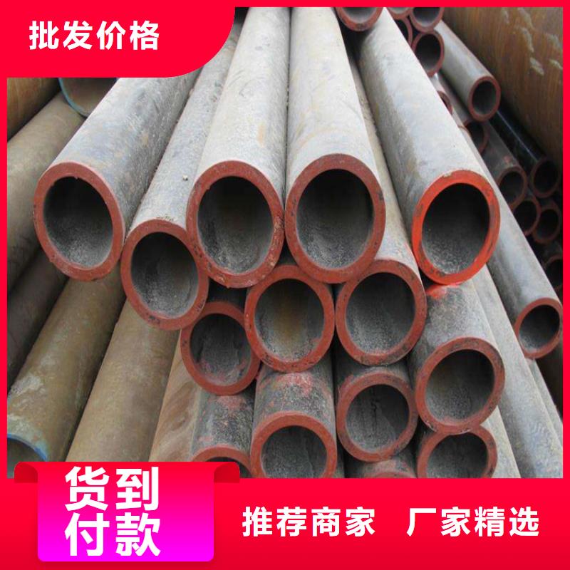锅炉管钢板产地批发