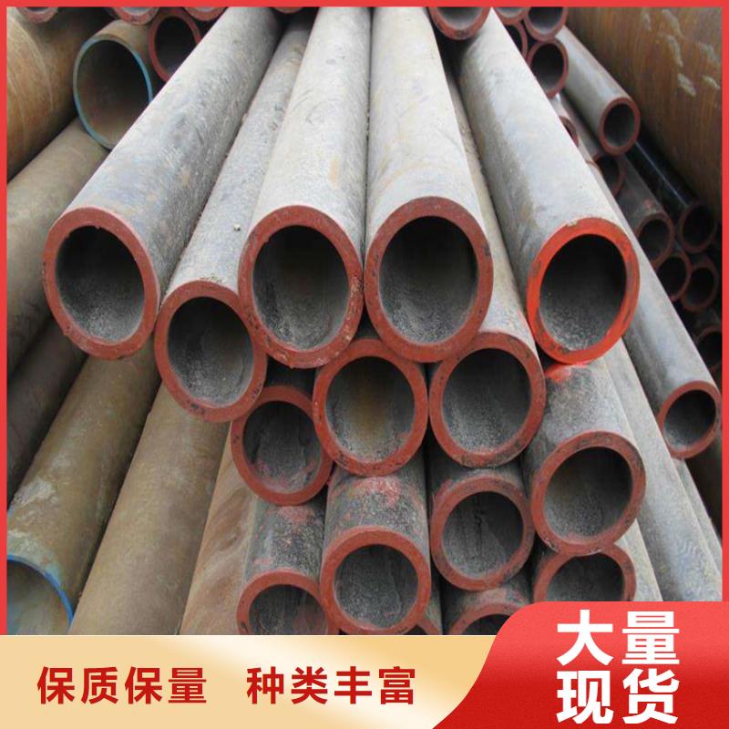 锅炉管无缝钢管厂家直销供货稳定
