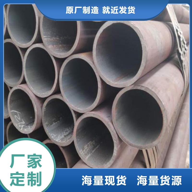 锅炉管_石油管用心制作