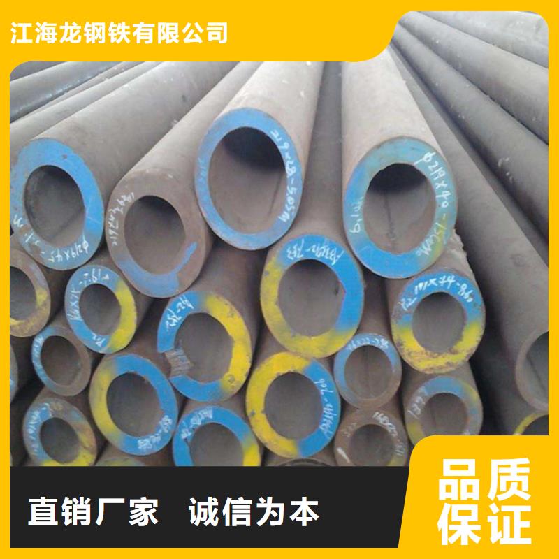 锅炉管地质管优选厂商