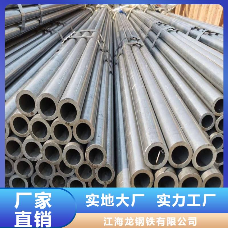 锅炉管无缝钢管厂家直销供货稳定