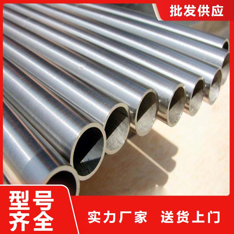 锅炉管结构管放心购