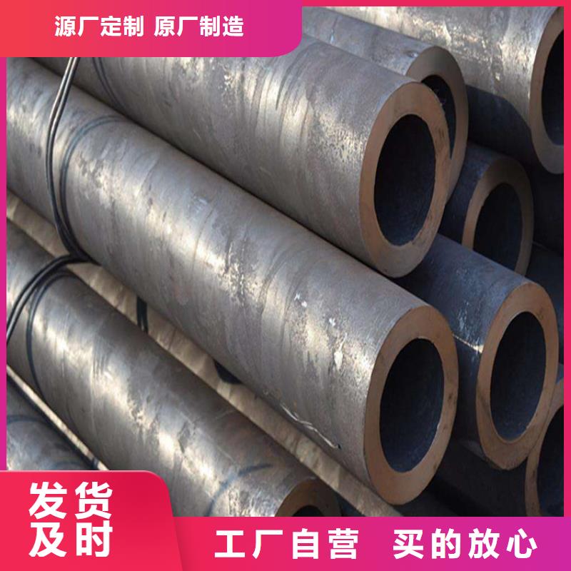 锅炉管结构管放心购
