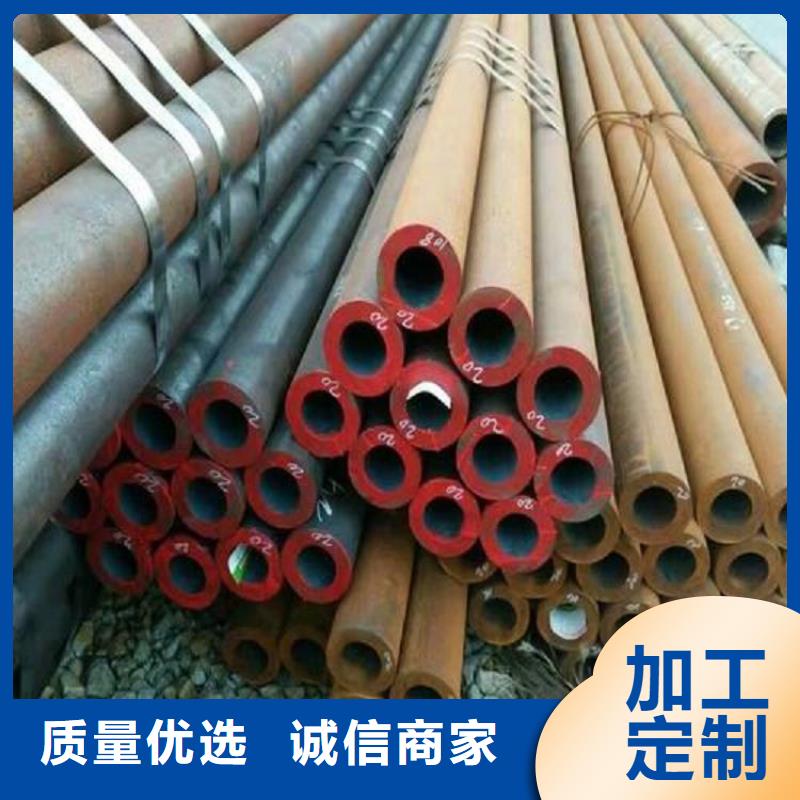 锅炉管-石油裂化管精工制作