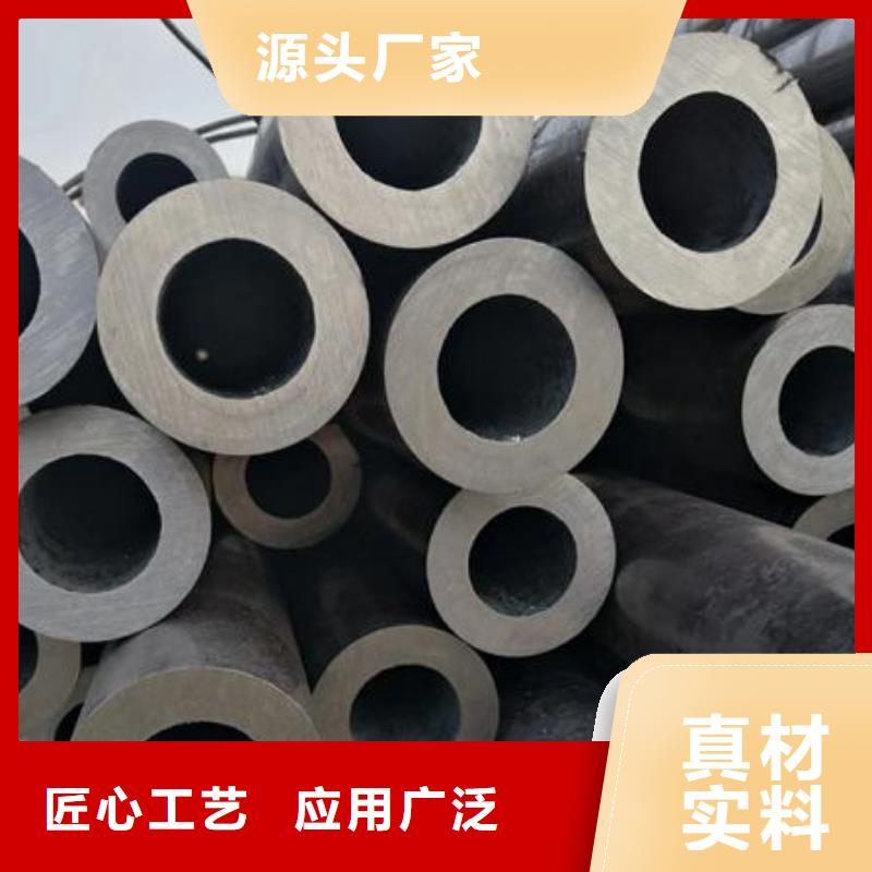无缝钢管石油裂化管源厂定制