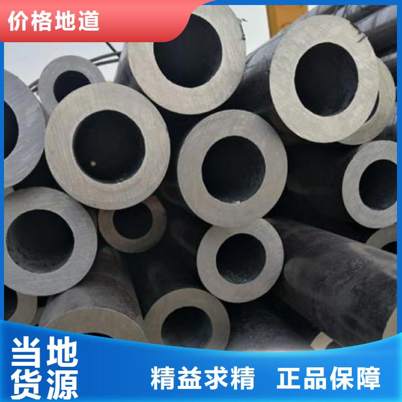 无缝钢管冷轧钢板采购无忧