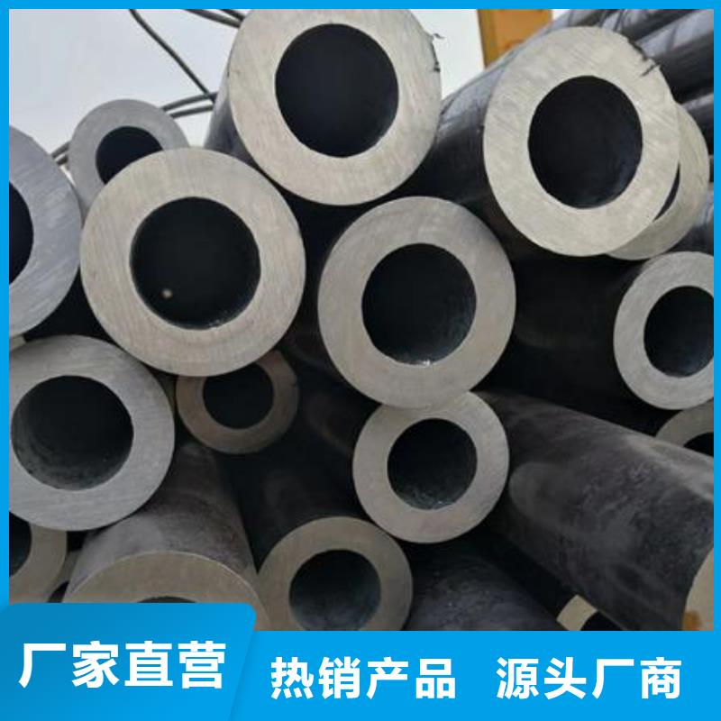 冷轧钢板视频-贵州省安顺市江海龙冷轧钢板可服务区域西秀|平坝|黔南|黔西南|毕节|遵义|铜仁|六盘水等