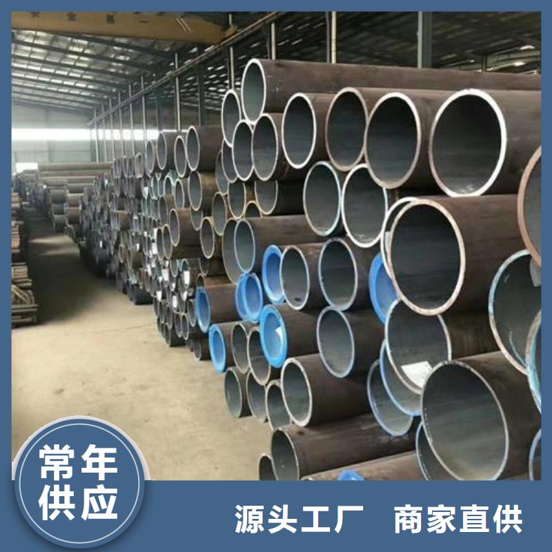 无缝钢管锅炉管批发供应