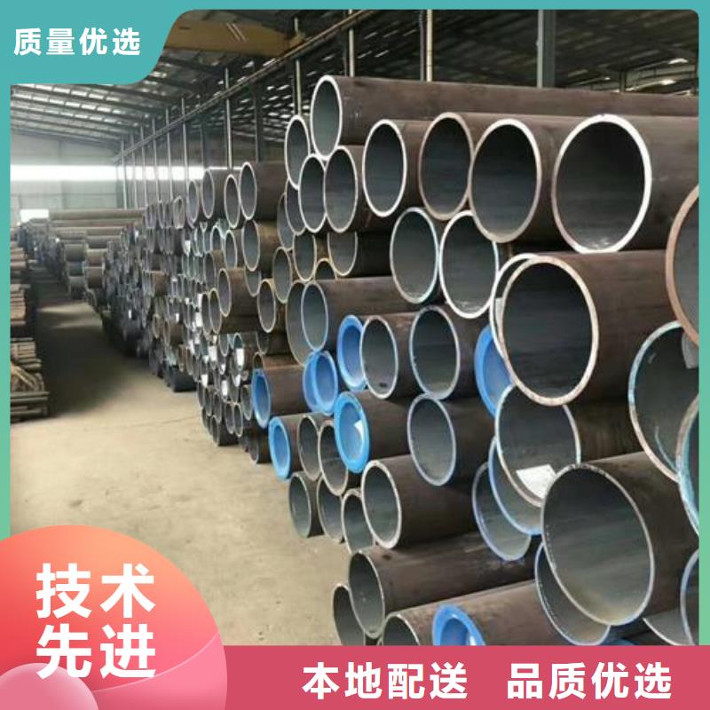 无缝钢管石油裂化管一手货源源头厂家
