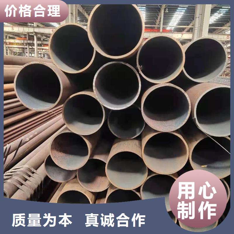 无缝钢管锅炉管专注生产N年