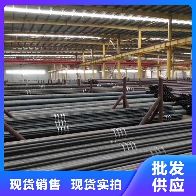 无缝钢管石油裂化管源厂定制