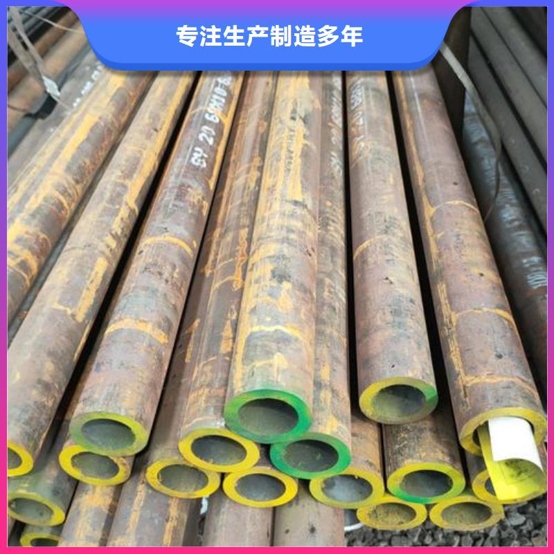 无缝钢管_结构管用心制造