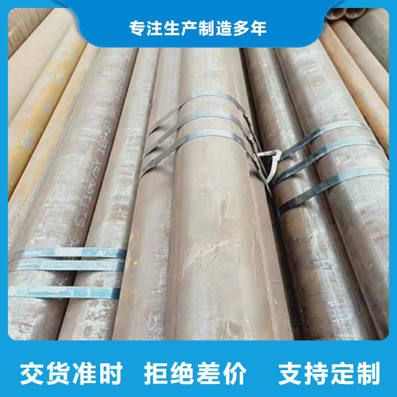 冷轧钢板视频-贵州省安顺市江海龙冷轧钢板可服务区域西秀|平坝|黔南|黔西南|毕节|遵义|铜仁|六盘水等