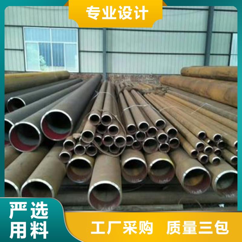 无缝钢管镀锌板质量检测
