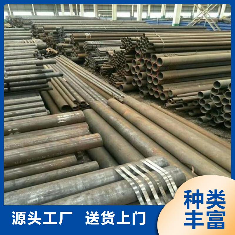 无缝钢管冷轧钢板采购无忧