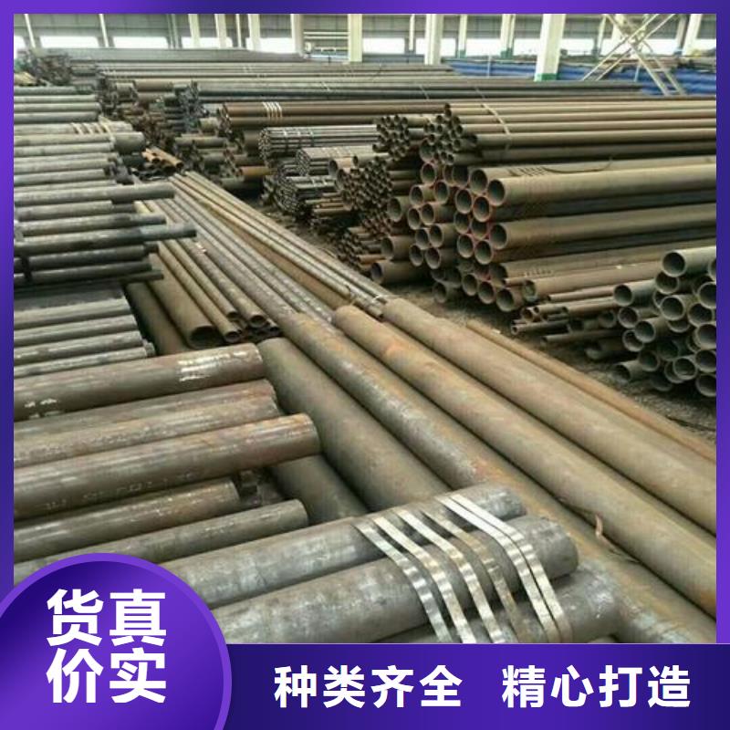 无缝钢管_结构管专注细节专注品质