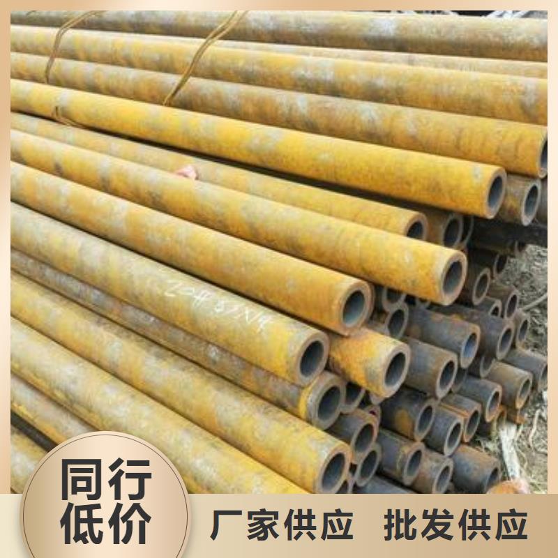 无缝钢管锅炉管批发供应