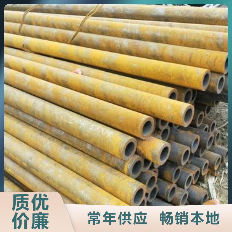 冷轧钢板视频-贵州省安顺市江海龙冷轧钢板可服务区域西秀|平坝|黔南|黔西南|毕节|遵义|铜仁|六盘水等