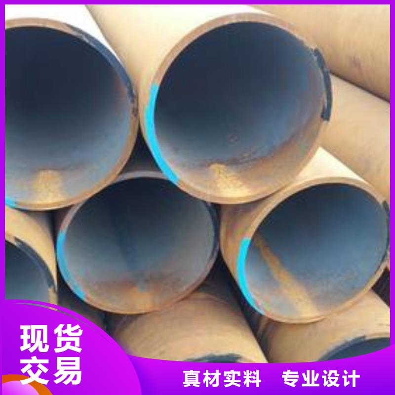 无缝钢管锅炉管批发供应