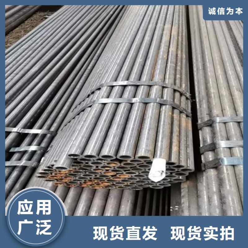 冷轧钢板视频-贵州省安顺市江海龙冷轧钢板可服务区域西秀|平坝|黔南|黔西南|毕节|遵义|铜仁|六盘水等