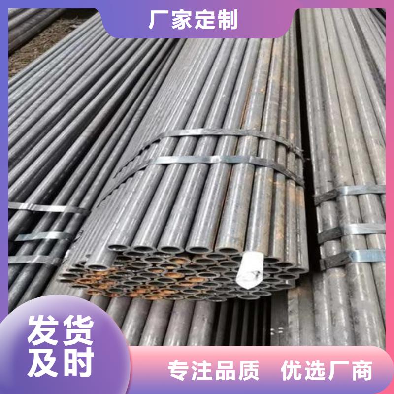 无缝钢管冷轧钢板采购无忧