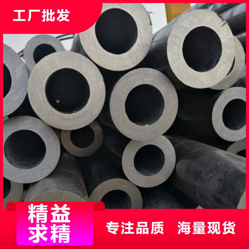 无缝钢管石油裂化管源厂定制