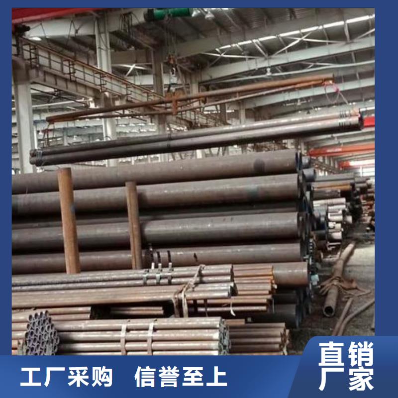 冷轧钢板视频-冷轧钢板-湖南省湘潭市岳塘|韶山|常德|岳阳|湘西|株洲【此地】服务商