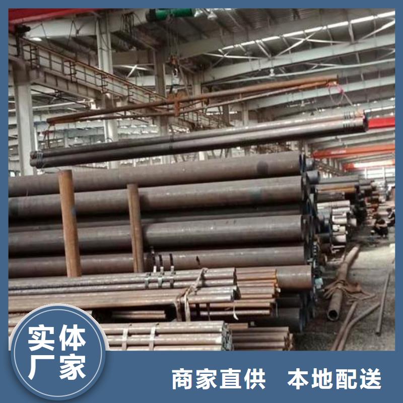 冷轧钢板视频-贵州省安顺市江海龙冷轧钢板可服务区域西秀|平坝|黔南|黔西南|毕节|遵义|铜仁|六盘水等