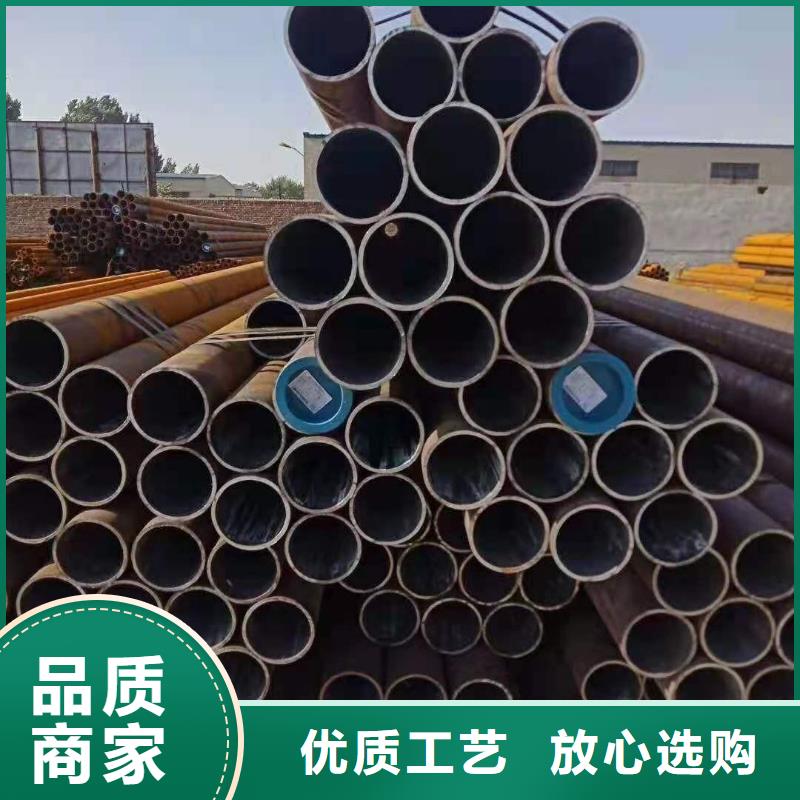 冷轧钢板视频-冷轧钢板-湖南省湘潭市岳塘|韶山|常德|岳阳|湘西|株洲【此地】服务商