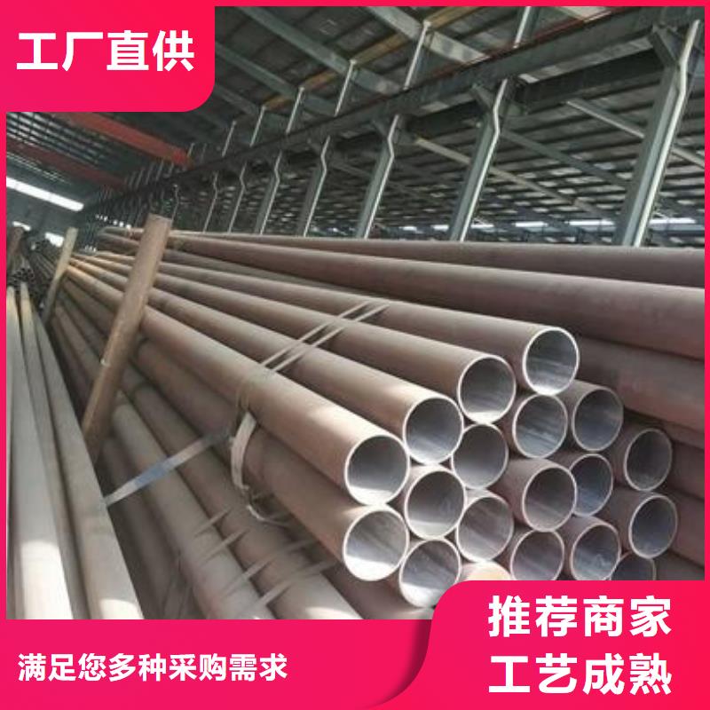 冷轧钢板视频-贵州省安顺市江海龙冷轧钢板可服务区域西秀|平坝|黔南|黔西南|毕节|遵义|铜仁|六盘水等