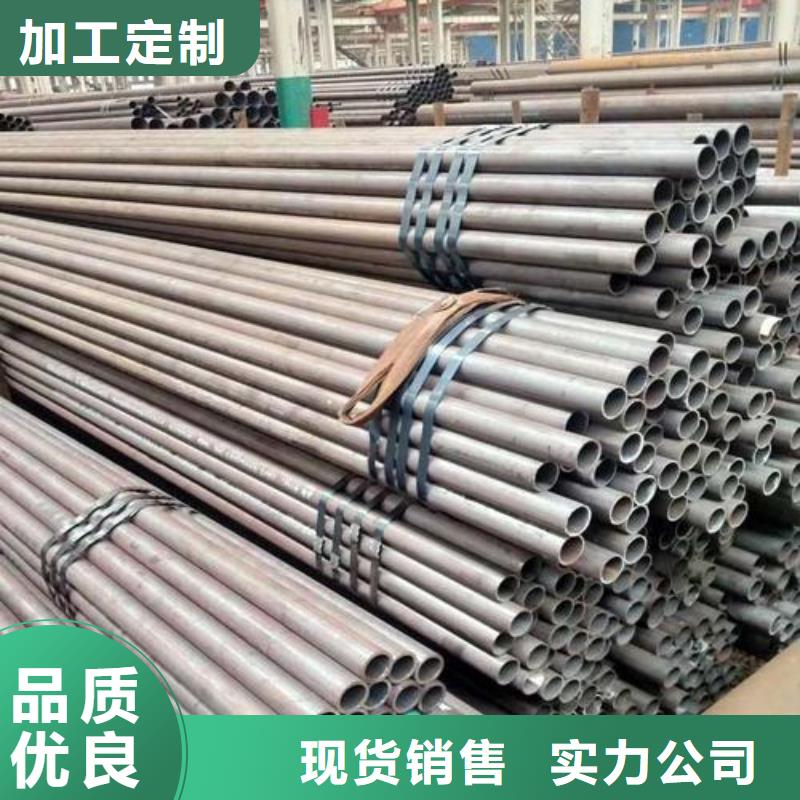 冷轧钢板视频-贵州省安顺市江海龙冷轧钢板可服务区域西秀|平坝|黔南|黔西南|毕节|遵义|铜仁|六盘水等