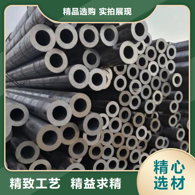 冷轧钢板视频-贵州省安顺市江海龙冷轧钢板可服务区域西秀|平坝|黔南|黔西南|毕节|遵义|铜仁|六盘水等