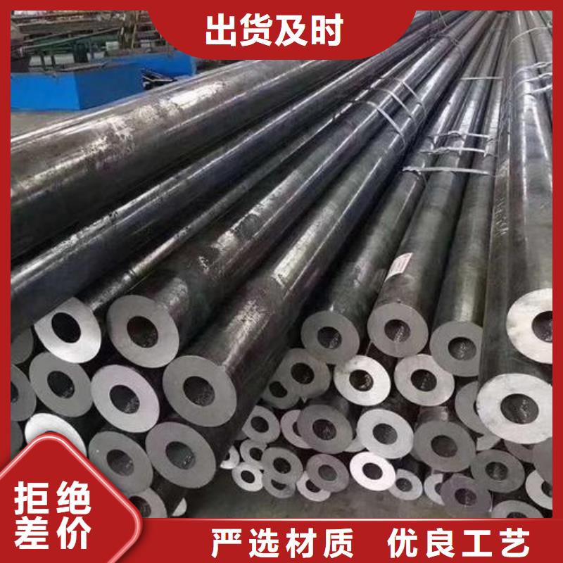 无缝钢管冷轧钢板采购无忧