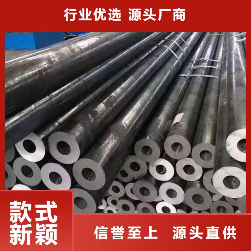 无缝钢管石油裂化管一手货源源头厂家