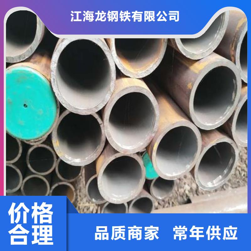 无缝钢管锅炉管批发供应