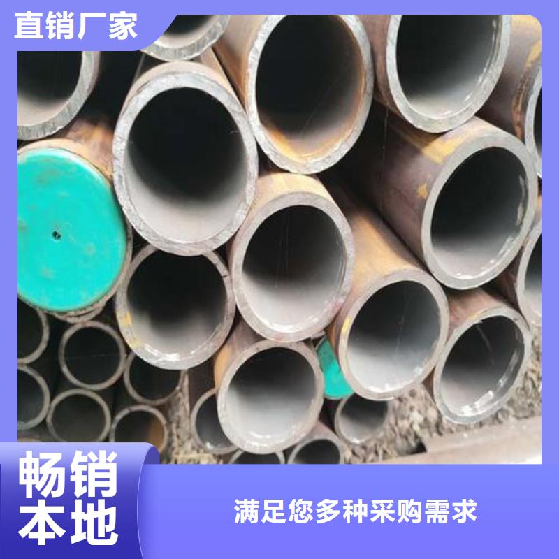 无缝钢管冷轧钢板采购无忧