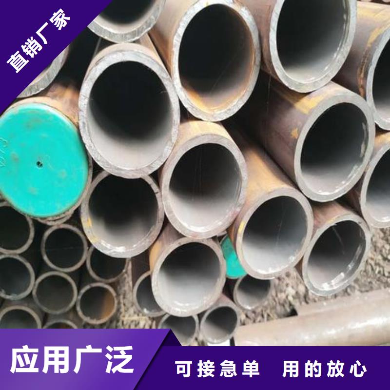 无缝钢管锅炉管专注生产N年