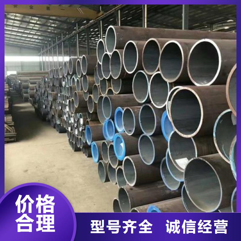 无缝钢管冷轧钢板采购无忧