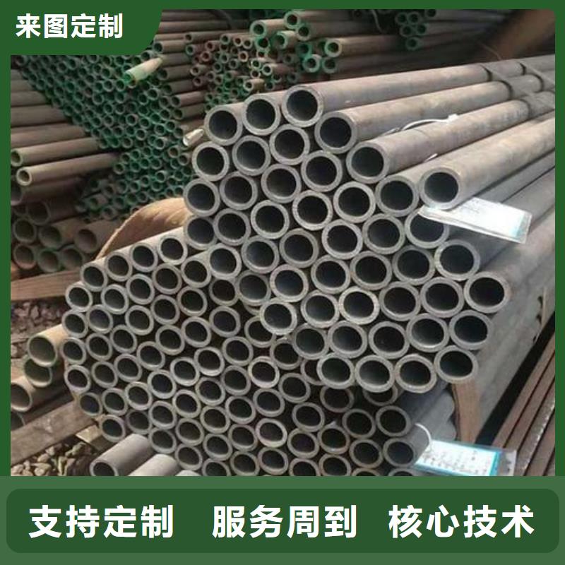 无缝钢管锅炉管批发供应
