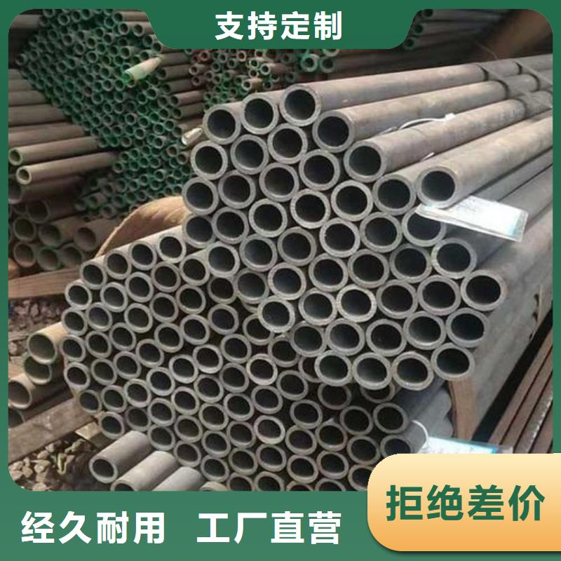 无缝钢管冷轧钢板采购无忧